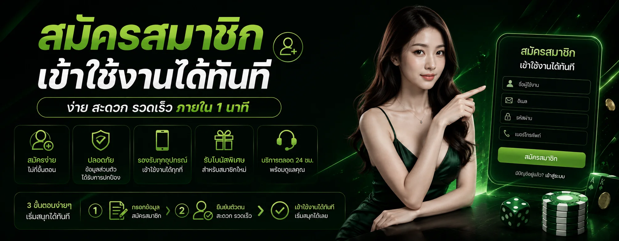 M8MPG เว็บตรง สล็อต บาคาร่า ฝากถอนออโต้ 24 ชม.